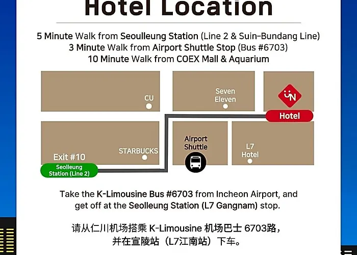 Urban Nest Hotel